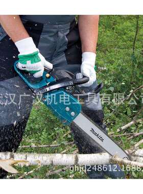 牧田汽油链锯EA3200S40B