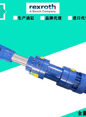 力士乐油缸 Rexroth工程液压缸 CDH1/CDM1/CDL1/CDT3重载型油压缸