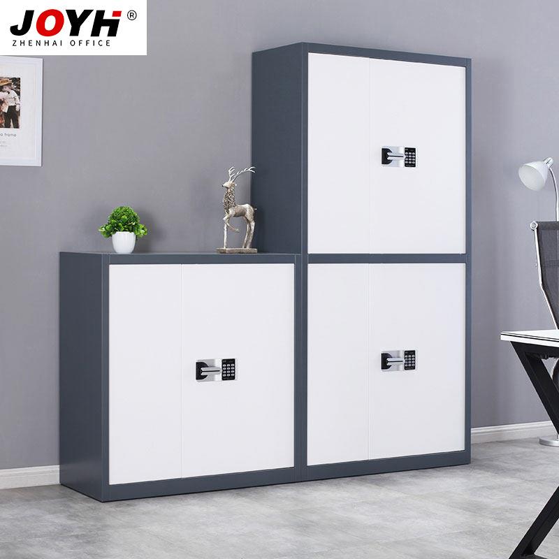 震海保密柜国宝密码锁白色文件柜办公室落地抽屉式储物档案存放柜