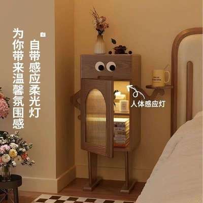 实木床头柜带灯机器人储物边几侧边柜客厅电视置物柜创意床头柜