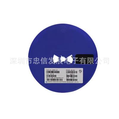 原装长电整盘S9012/13/14/15/18 贴片SOT23三极管2T1 J6 J3 M6 J8