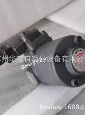 UVS液压泵电机组2HP-4P-H-DVP-20-70-10