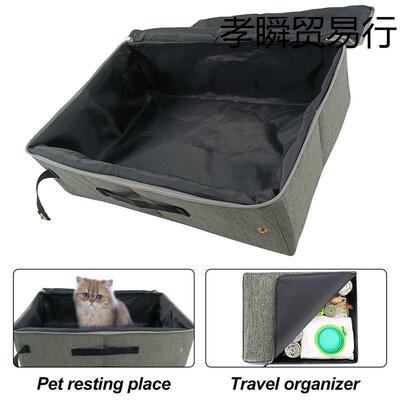 Travel Cat Litter Box Collapsible Cat跨