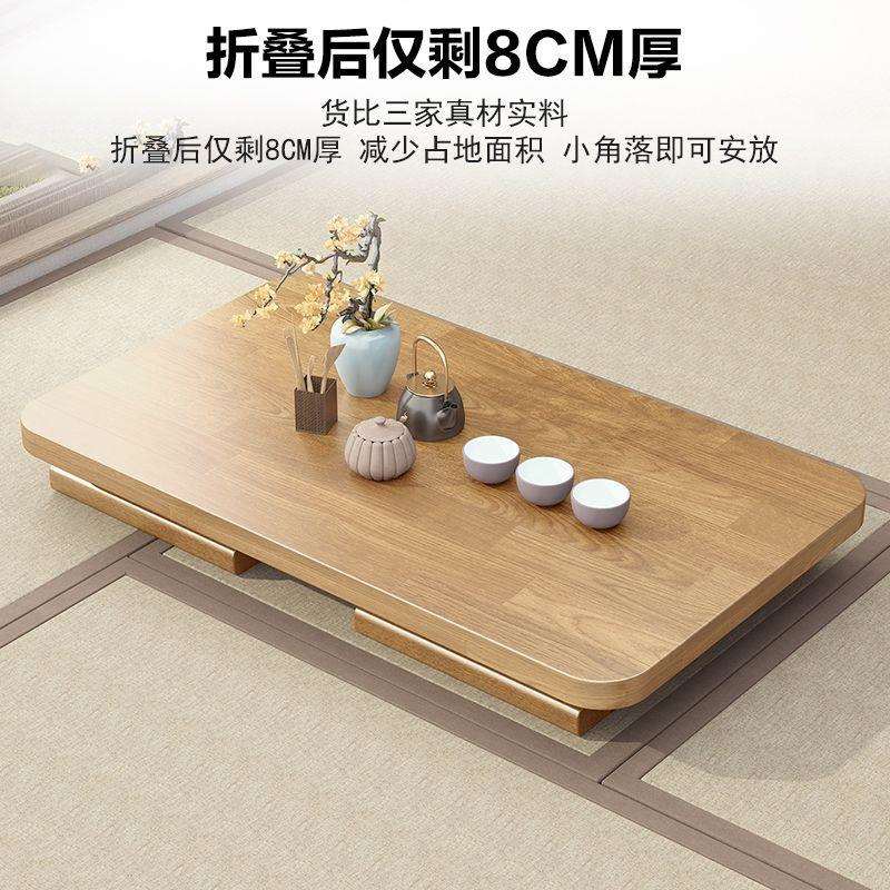 折叠桌橡胶木炕桌家用实木榻榻米小茶几飘窗桌床上学习桌电脑矮桌