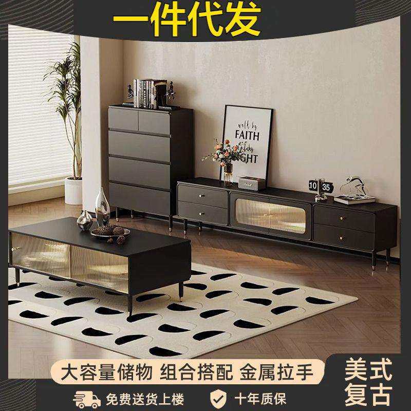 电视柜茶几组合套装简约现代小户型客厅黑色落地柜电视柜边柜,电子元器件市场,其它元器件,淘宝优惠券,粉丝福利购,淘宝优惠卷