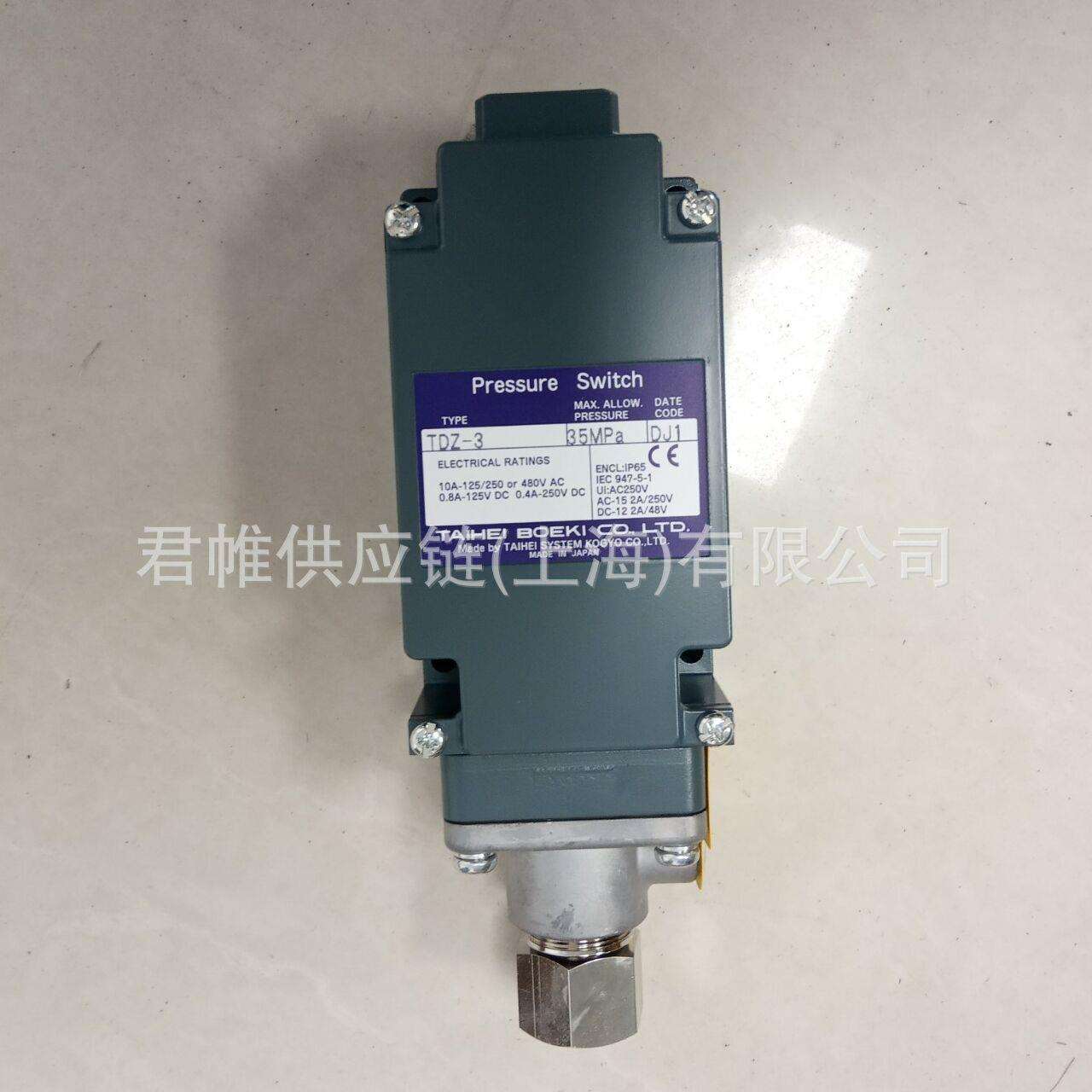 TAIHEI BOEKI 压力计 TDZ-3