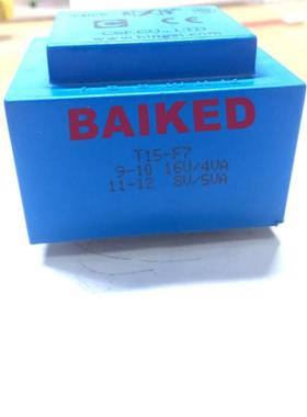 BingZi T40/E T15-F7 16V/4VA 8V/5VA 115V/60HZ 12V/5VA 兵字