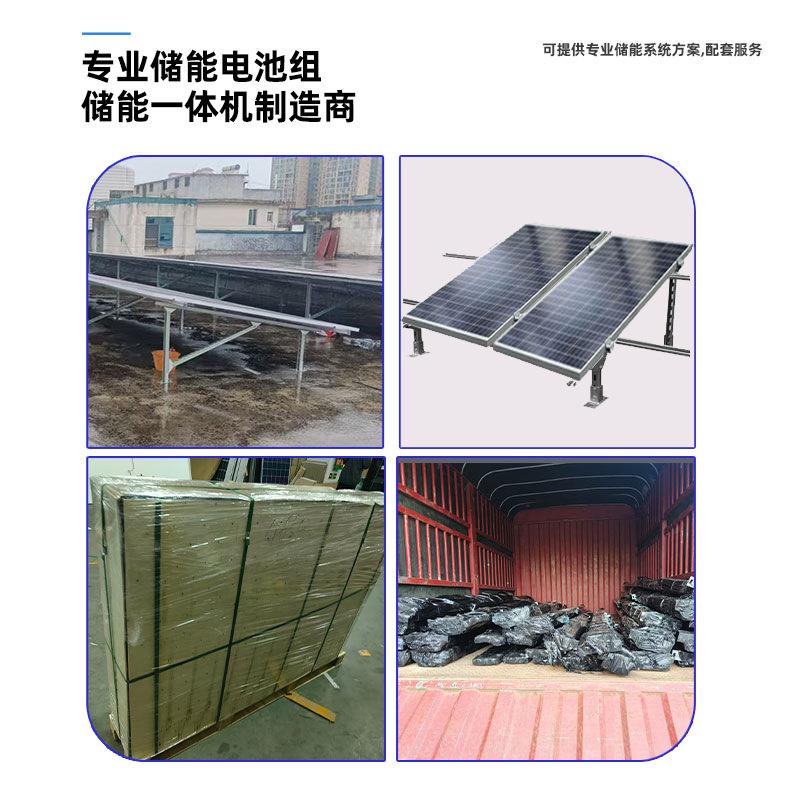 家庭移动电池组A品电芯15度51.2V300AH轮式家用储能大容量电池组