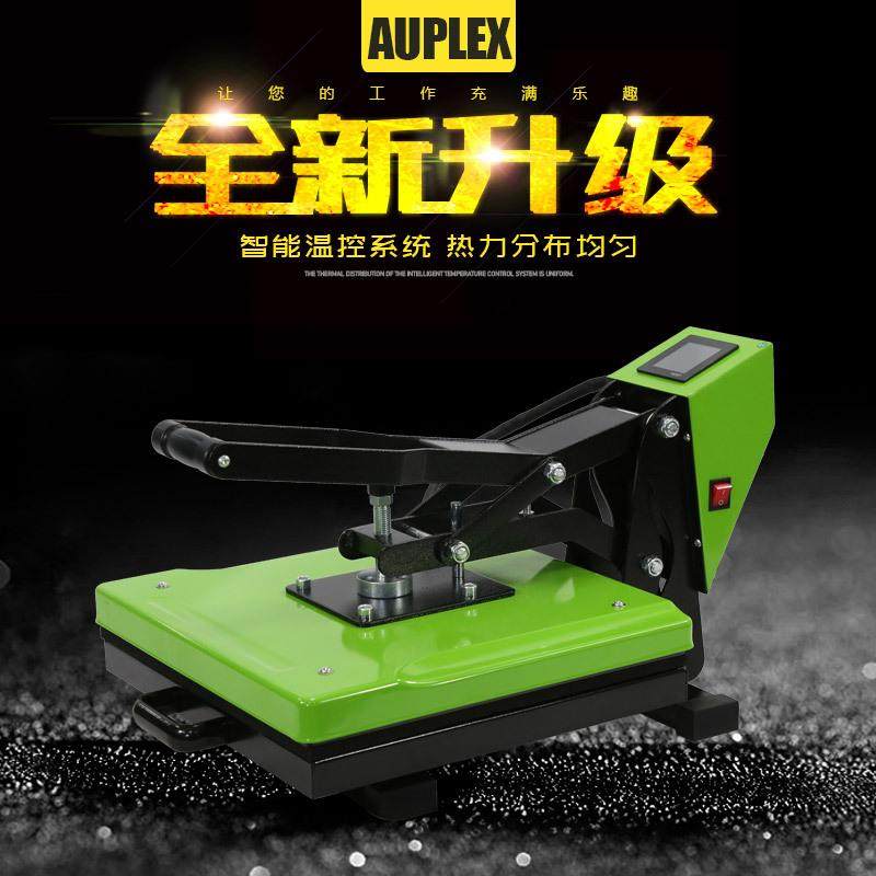 热转印烫画机二合一38*38平板热压机服装烫印设备多功能杯子烫画,3C数码配件,USB灯,淘宝优惠券,粉丝福利购,淘宝优惠卷