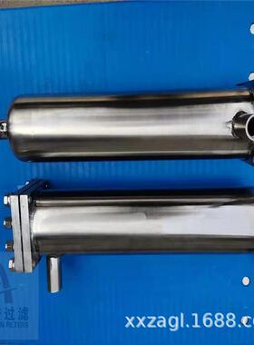 侵液式筒型冷却器SC-D8M12-320P 厂家供应