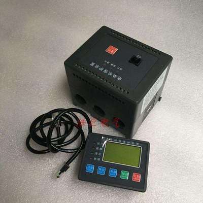 电机马达测监控装置保护器PMAC801A智能型低压电动机保护控制器