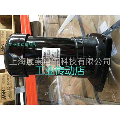 CFSA24055 1:7 机械股份有限公司 MINCHUEN电机 马达