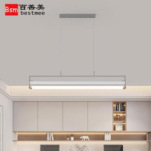 北欧简约长条餐厅吧台吊灯商业办公空间设计师样板间展厅家用灯具