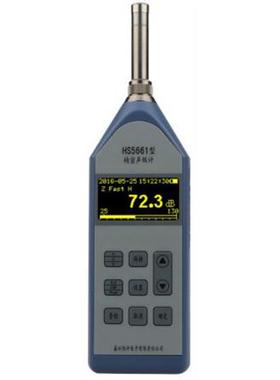 嘉兴恒升HS5661型精密脉冲声级计