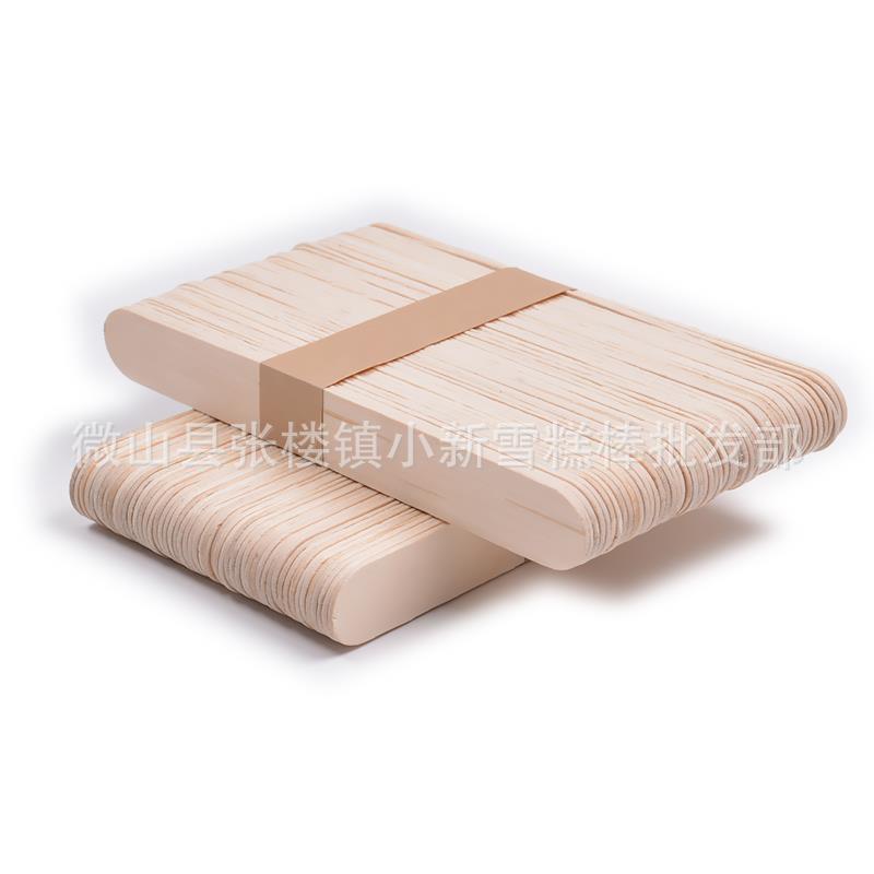 直销原色面曲150*18*2mm木质压舌板雪糕棒 木棒五千支一箱