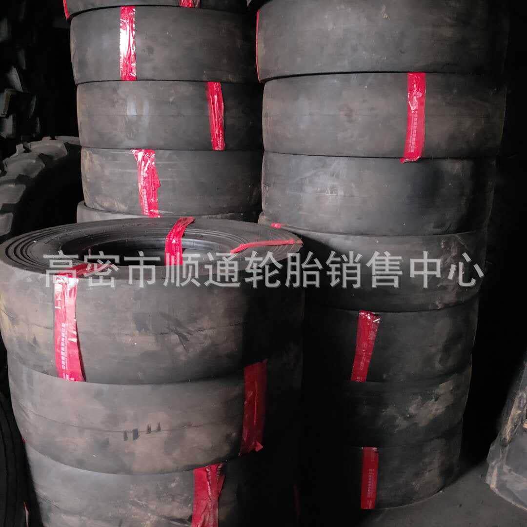 朝阳 工程机械轮胎胶轮压路机轮胎900-20 1100-20 13/80-20