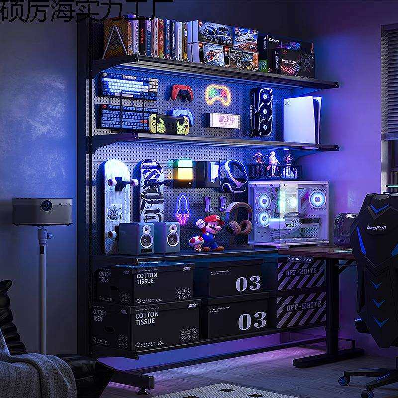 立式洞洞置物架落地电竞房间装饰金属收纳架免打孔电脑桌面改造