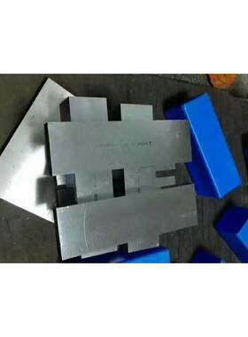 HPM77塑胶模具钢 耐蚀性好 抛光性好 板料 圆钢齐全 现货切割