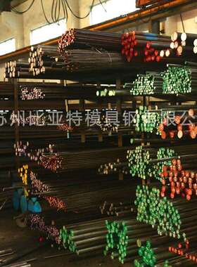 比亚特高耐磨高性能可加工供应SLD冷作模具钢钢板钢材圆钢