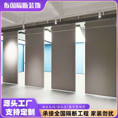展览馆画展吊轨活动展板博物馆美术作品书法摄影展移动屏风隔断墙