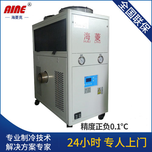 供应5HP低温冷风机 售后有保障