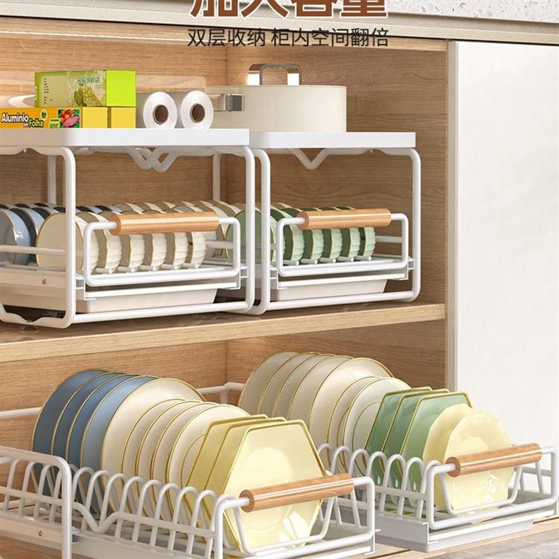 厨房碗碟收纳架橱柜内置抽拉放碗盘子抽屉L式置物架碗盘拉篮沥水