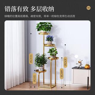 2024新款多肉铁艺花盆绿萝植物摆放架花架子阳台置物架客厅落地式