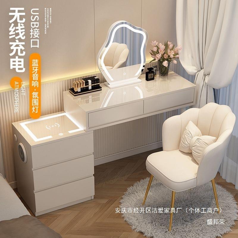 化妆台收纳床头柜简约卧室一体书桌梳妆台小户型化妆桌出租屋