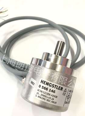 0566146Hengstler绝对值编码器Biss/SSI AC58/1213EK.42SGB