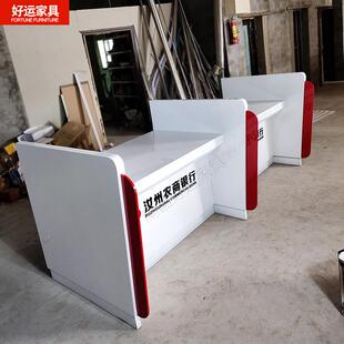 烤漆银行业务受理台大厅非现金办理柜台金融公司业务接待台办公桌