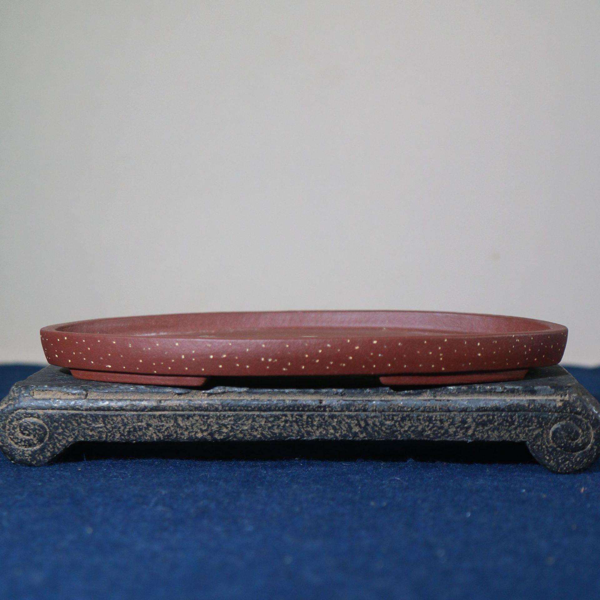 紫砂花盆附石菖蒲盆椭圆形假山盆无孔吸水石上水石造景苔藓盆景盆