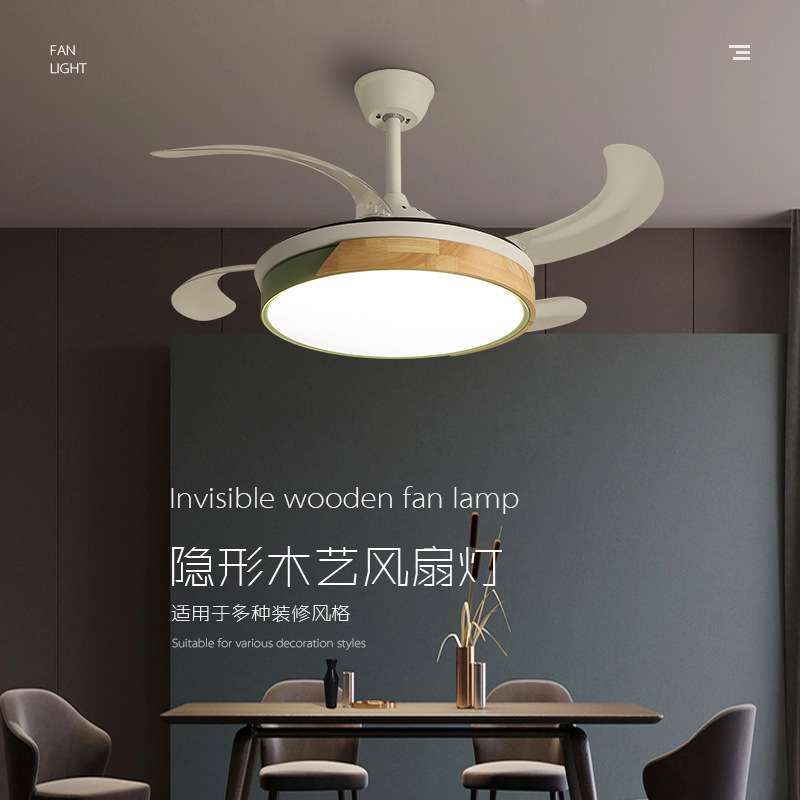 天亨现代简约隐形风扇灯家用卧室餐厅吊扇灯led带电客厅风扇吊灯