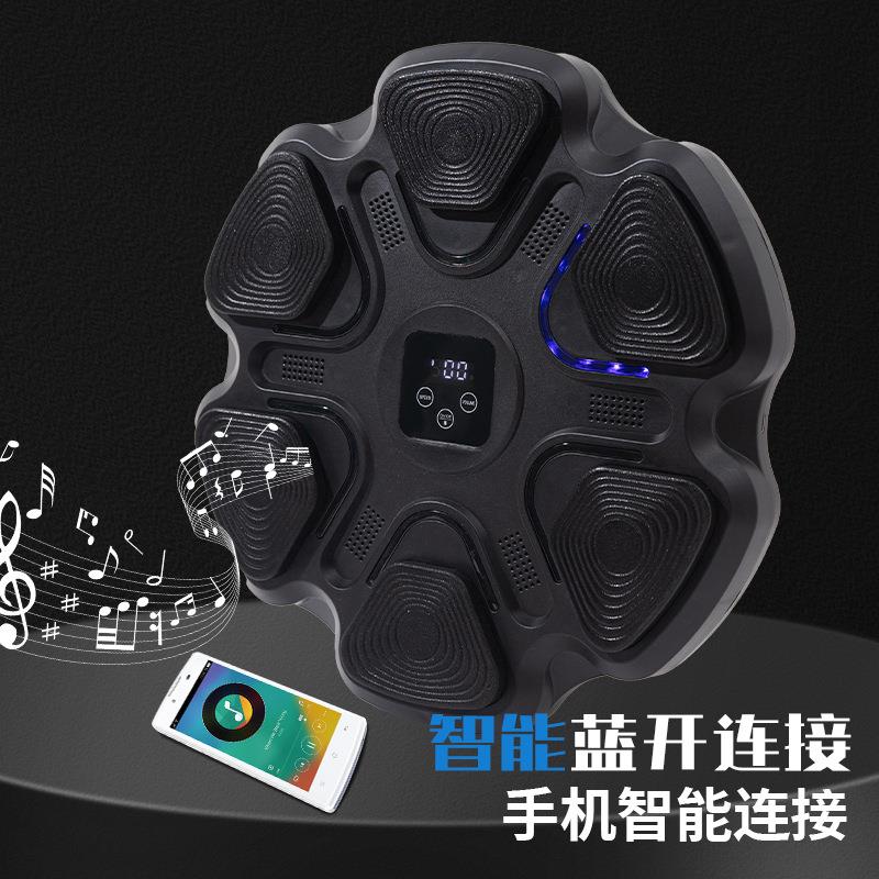 智能音乐拳击机墙靶训练反应训练家用儿童拳靶挂墙散打拳击靶