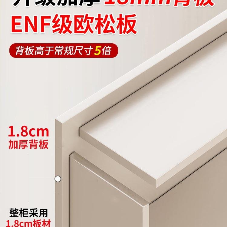 阳台储物收纳柜防晒防水大容量杂物柜靠墙置物柜飘窗实木柜子