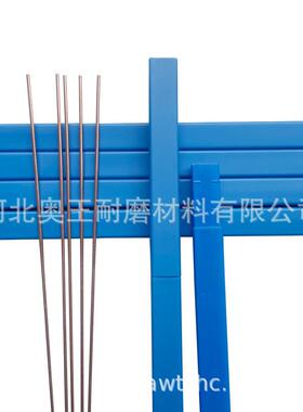 奥王工厂自产银基钎料，银铜锌焊丝，银焊条型号齐全银焊片多认证