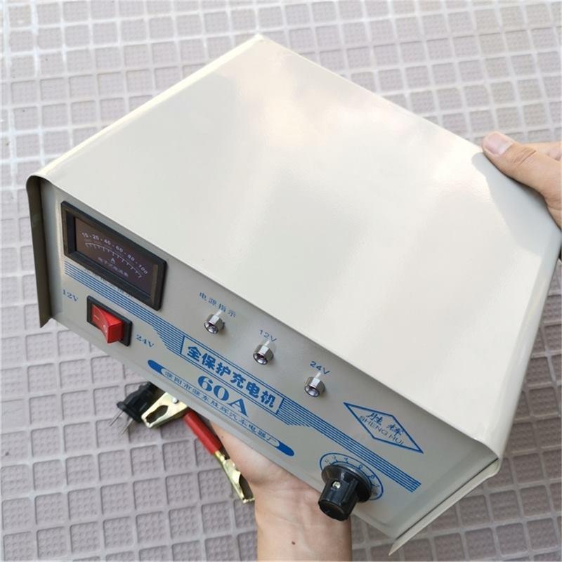 60安耐用型电瓶快速充电机汽摩车用纯铜线通用12/24v大功率充电器