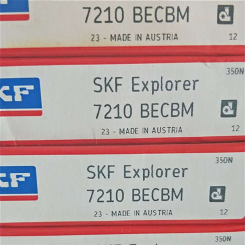 7210BECBM 瑞典轴承 7211 7212 7213 7214 7215 7209 7208 7207BP