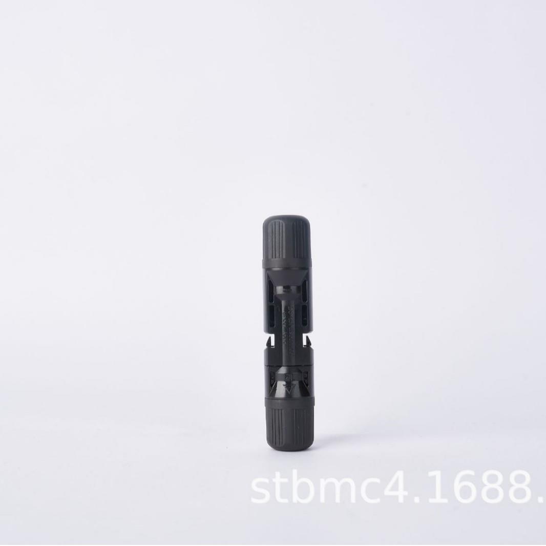 1000套价 mc4光伏连接器防水mc4接头公母插头太阳能光伏板