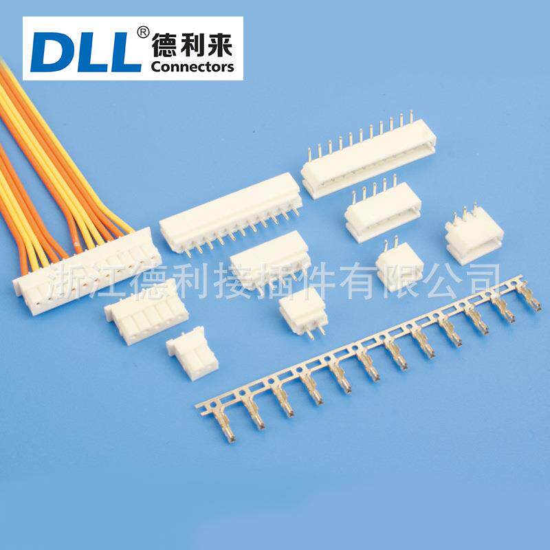替代 molex5264 2.5mm 间距连接器 2p端子 3p端子 4p端子 5-18p