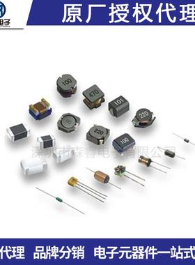 CD43贴片功率电感22UH 丝印220 0.7A 体积4.5*4*3.2MM 贴片电感