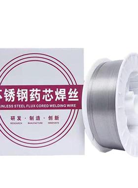 TGNi825/TGNi276/TGNi455铬合金气保焊丝0.8-1.6mm北极狼