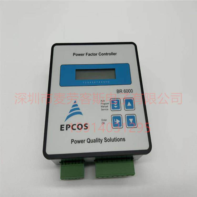 EPCOS BR6000-R12 B44066R6012E230/S230 12路 功率因数控制器