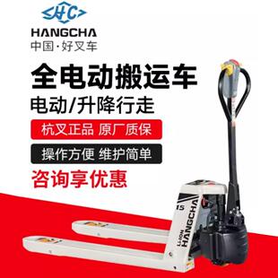 电动叉车配件大全龙工合力中力驱动轮承重轮充电器叉车电瓶控制器