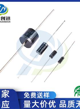 厂家供应 1N5408 DO-27 3A 1000V 直插IN5408 DO201AD 整流二极管