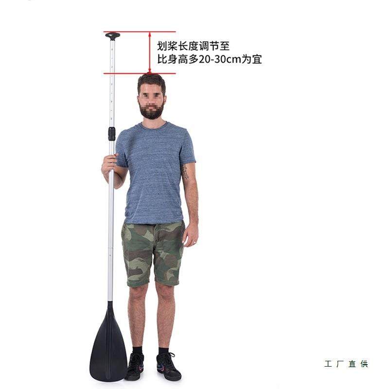 桨板船桨划桨皮划艇单双头浆板桨铝合金碳纤维纯碳桨