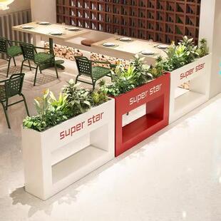 花栏铁艺花箱组合店铺隔断外摆奶茶店咖啡厅花架商场花槽花盆户外