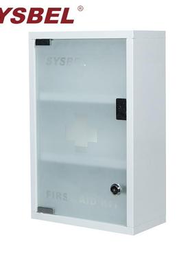 西斯贝尔急救箱应急专用WGA0202W