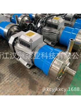 优惠16CQ-8P不锈钢磁力泵 可配单相三相 普通防爆电机