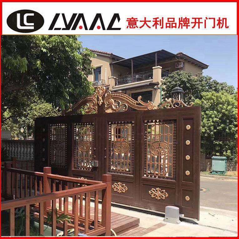 意大利合资lyaac别墅开门机L800SS自动门机组遥控平移门机开门器