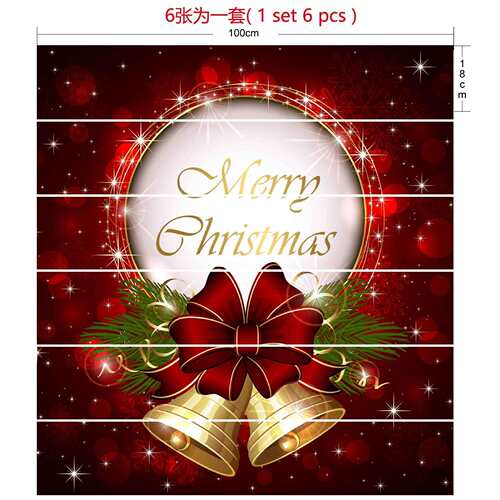 SLT011圣诞节雪人3D仿真楼梯贴防水时尚创意台阶装饰墙贴家居